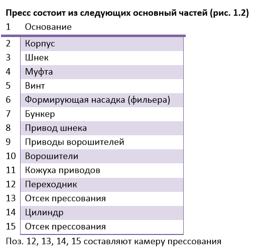 2018-10-29_14-07-04.png 2018-10-29_14-07-04.png