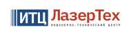 ИТЦ ЛазерТех
