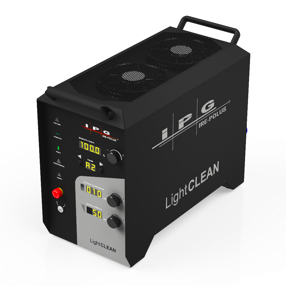 Устройство ручной лазерной очистки LightCLEAN V2 вид 2