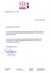 Грамота 00201